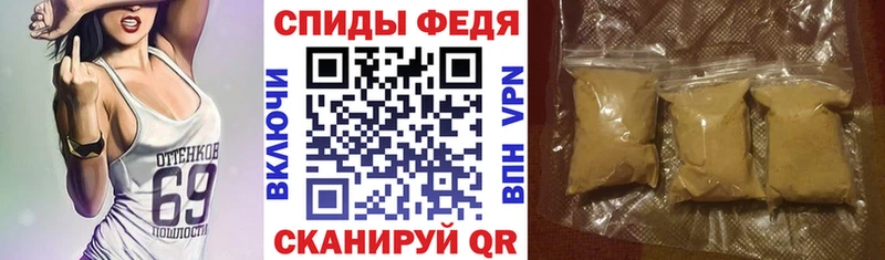 Амфетамин 98% Ахтырский