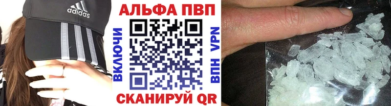 darknet как зайти  Ахтырский  А ПВП СК 