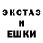 АМФЕТАМИН VHQ Deer Supercell