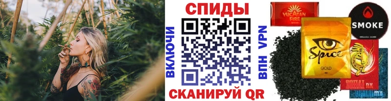 KRAKEN зеркало  закладки  Ахтырский  БУТИРАТ вода 