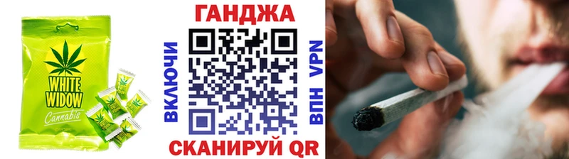 это Telegram  Ахтырский  Еда ТГК марихуана 