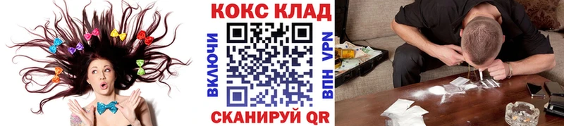 hydra зеркало  Ахтырский  COCAIN Боливия 