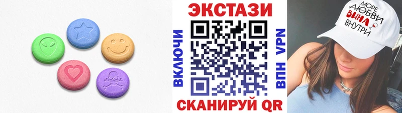 blacksprut как войти  Ахтырский  ЭКСТАЗИ louis Vuitton 