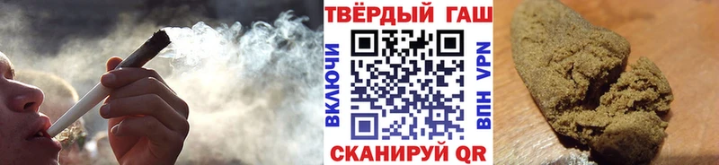 ГАШИШ Изолятор Ахтырский