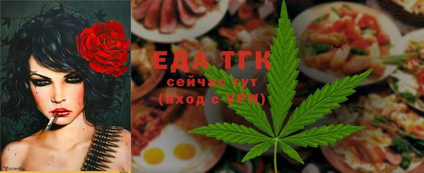 jwh Абаза