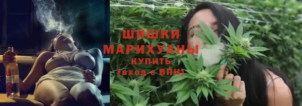 гашик Абдулино