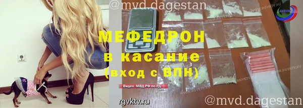 гашик Абдулино