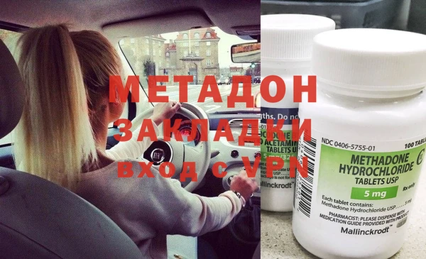 jwh Абаза