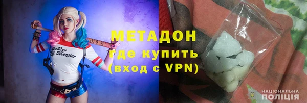 jwh Абаза