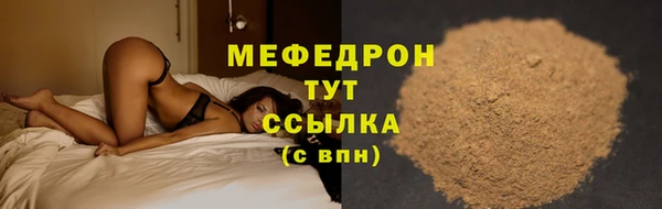 гашик Абдулино