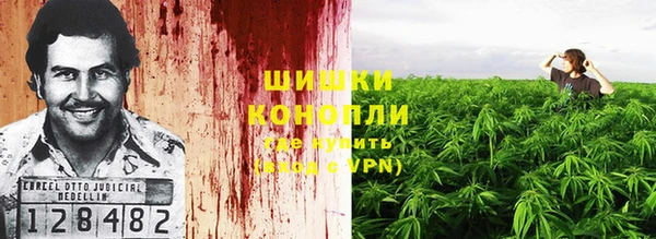 гашик Абдулино