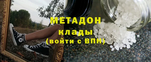 мескалин Абинск