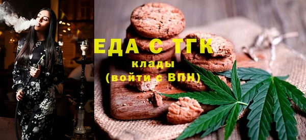 мескалин Абинск