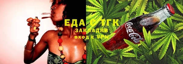гашик Абдулино