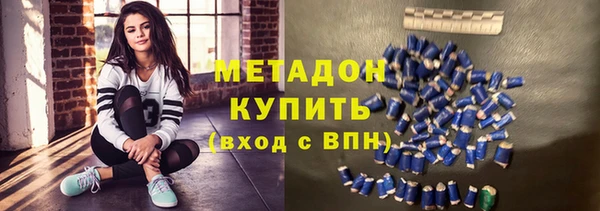 jwh Абаза