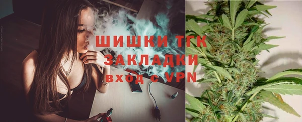 гашик Абдулино