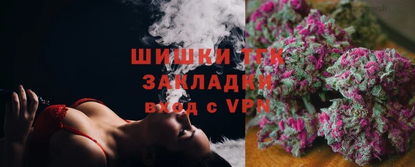 мескалин Абинск