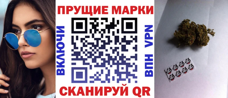 blacksprut как войти  Ахтырский  Наркотические марки 1,8мг 