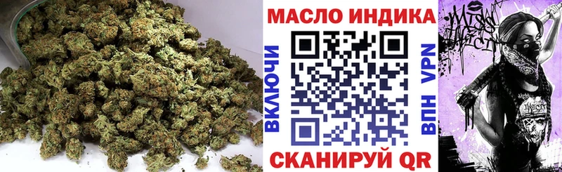 ссылка на мегу Ахтырский сайты даркнета официальный сайт ТГК жижа