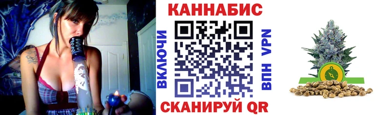 Конопля SATIVA & INDICA  Ахтырский 